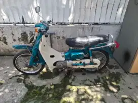 For sale  Suzuki FR80R