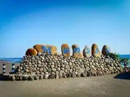 Jual Cepat tanah luasan kecil  dan langka 200 meter ke Pantai Munggu