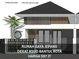 Rumah dekat RSUD Panembahan Senopati di Bantul Kota Proses Bangun
