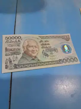 DIJUAL UANG KUNO KERTAS