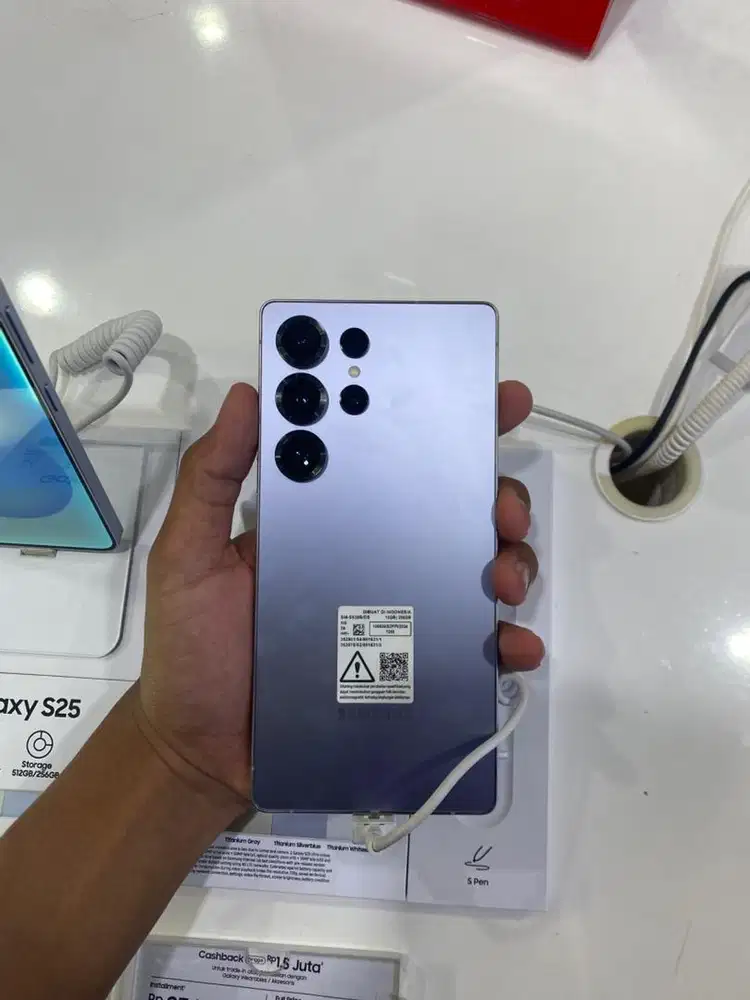 Samsung S25 Ultra