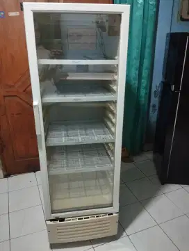 Showcase Frigegate