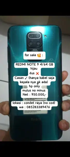 REDMI NOTE 9 4/64 GB