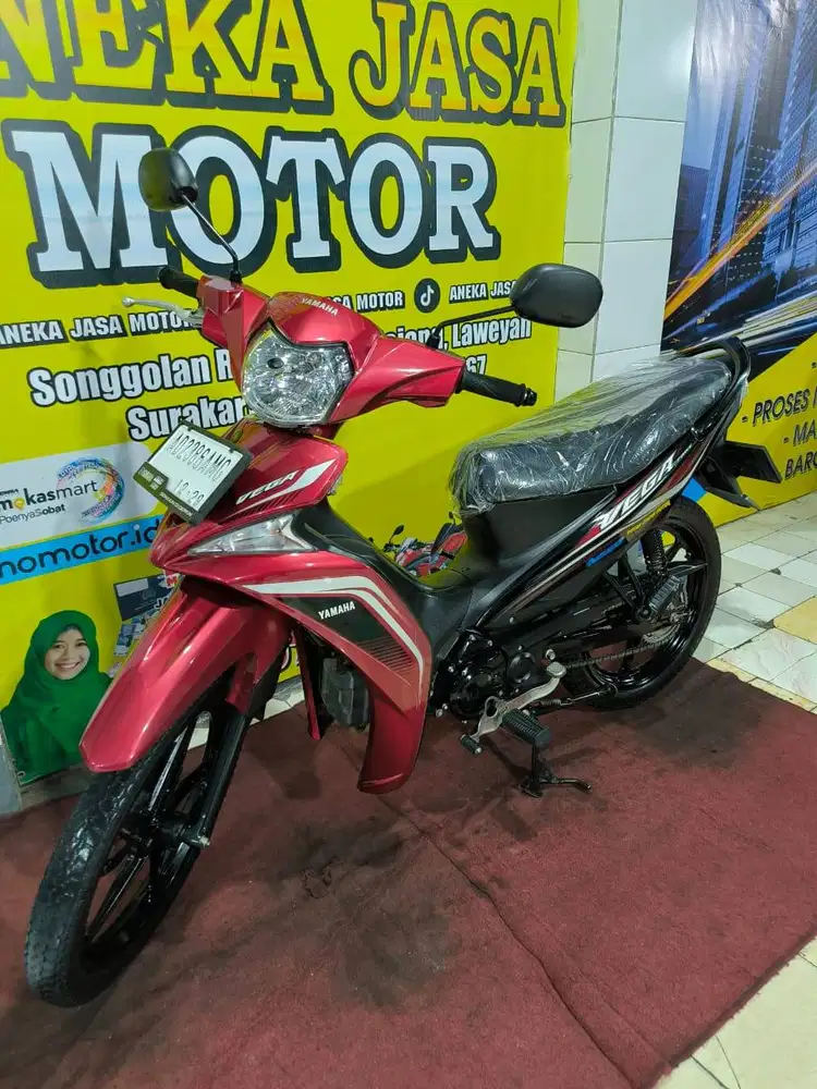 Vega Force 2019 AJM