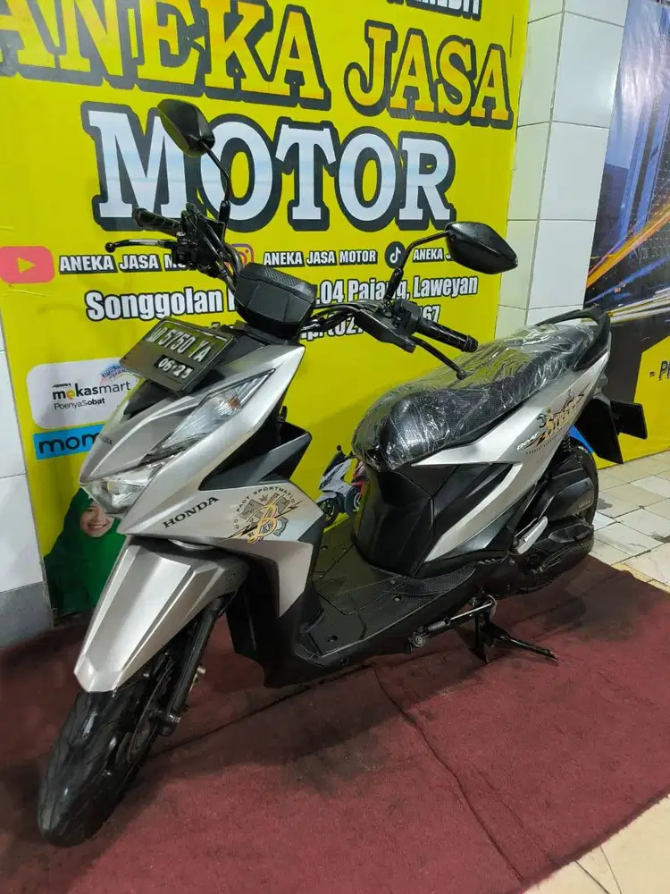 Beat Street 2020 AJM