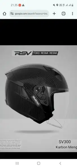 RSV Carbon SV300