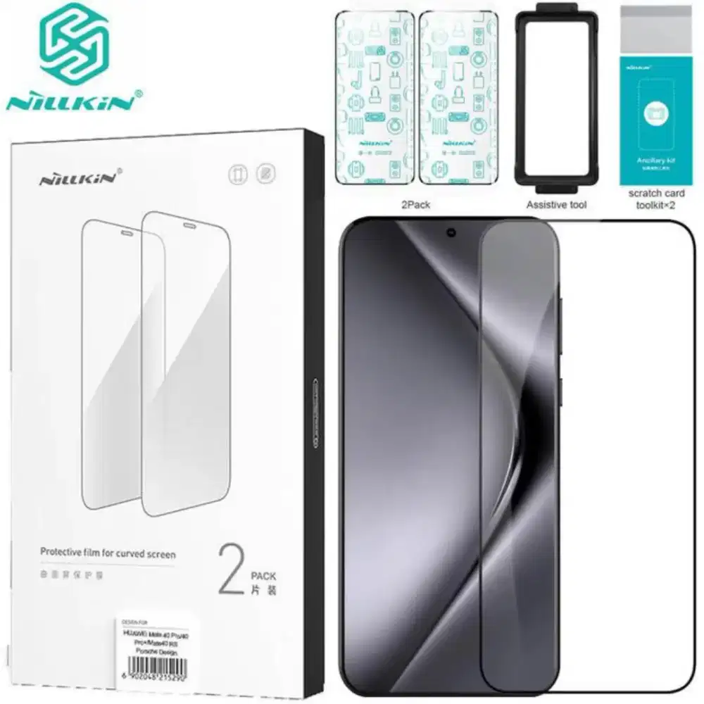 Anti Gores / Screen Protector Huawei Pura 70 Ultra Nillkin (2pcs)