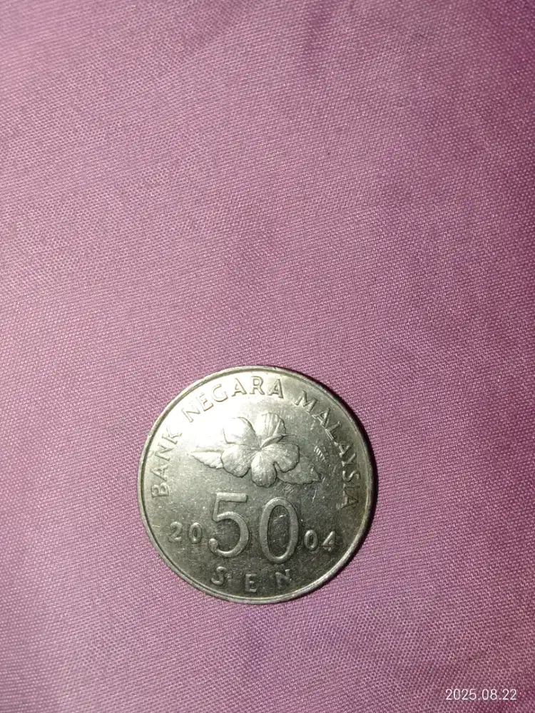Koin kuno Jadul