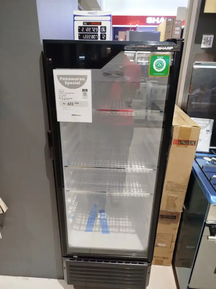 SHARP CHEEST FREEZER 200L SCH -210FS