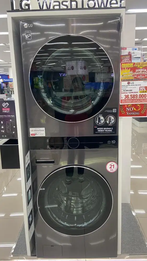 LG washer and dryer