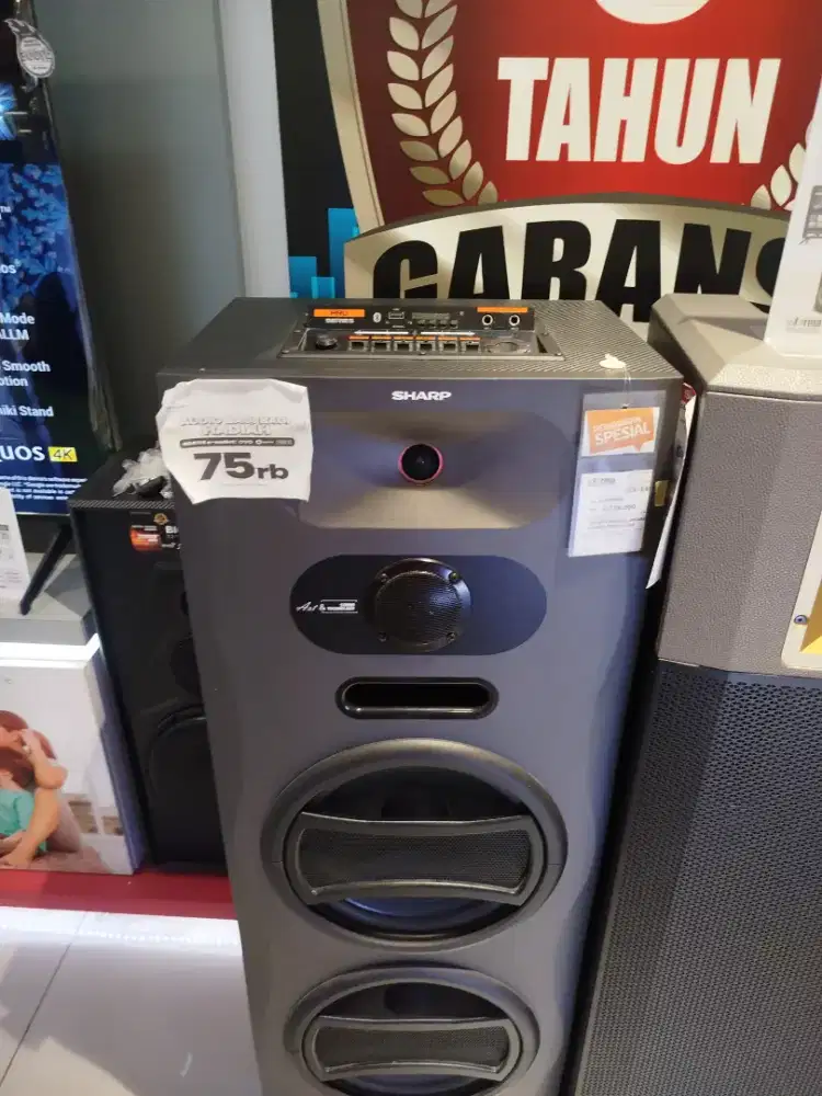 SHARP KARAOKE SPEAKE R CBOX-PROX22UBB