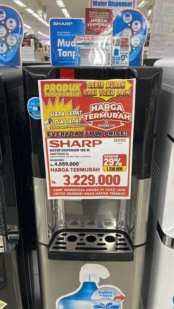 Sharp water dispenser