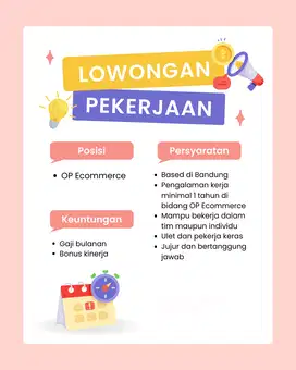 Operation E-Commerce (OP E-Commerce)