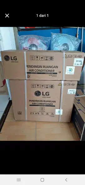 AC LG 1/2PK 05 TN (UNIT ONLY)