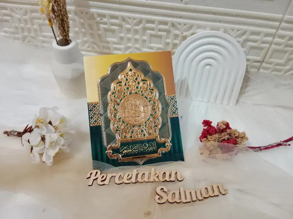 Yasin dan tahlil