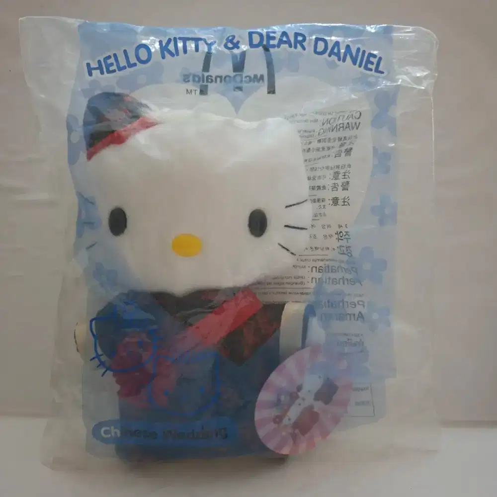Boneka Dear Daniel Happy Meal McDonald's (per pcs)