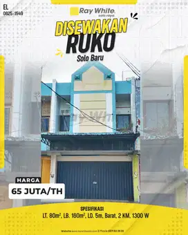 Disewakan Ruko 2 Lantai Di Ruko Viena Solo Baru
