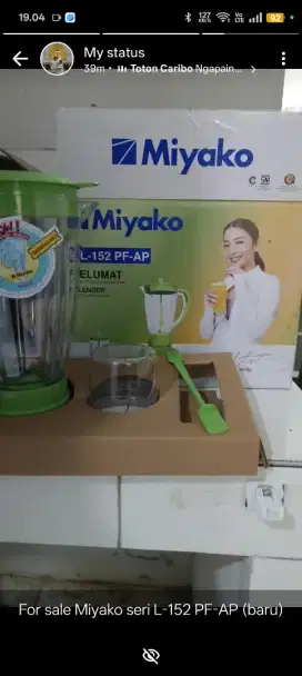 Blender Miyako Baru