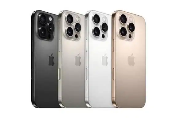 iPhone 17 Pro Max 256gb Beacukai