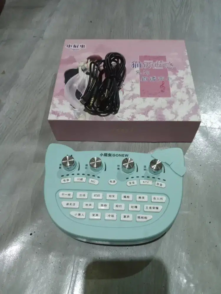 Sound card China