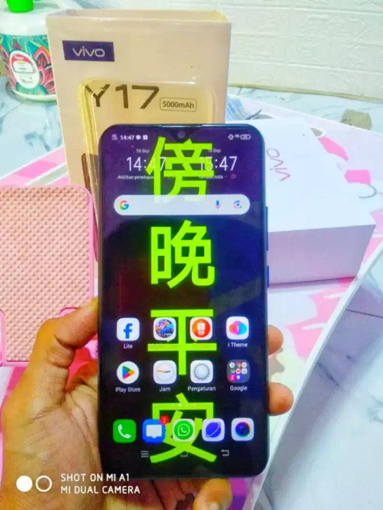 Vivo y17 RAM 8/256