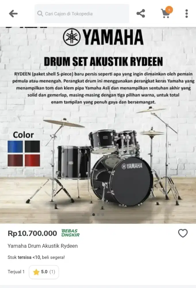Drum / Drums Yamaha Rydeen (New Old Stock)