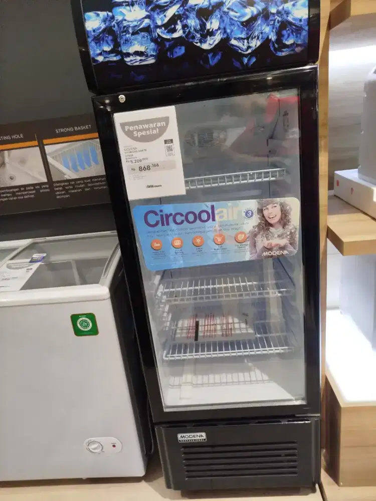 MODENA SHOWCASE 200LTR SC1203