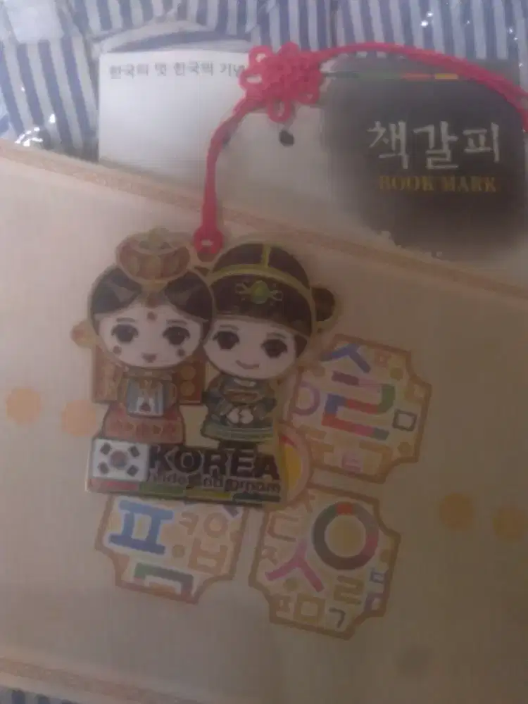 bookmark pin korea