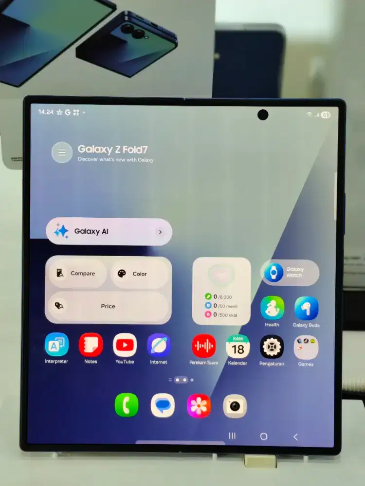 Samsung Galaxy Z Fold7