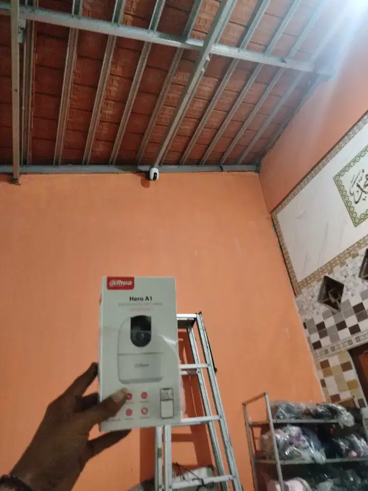 Cctv smartpintar