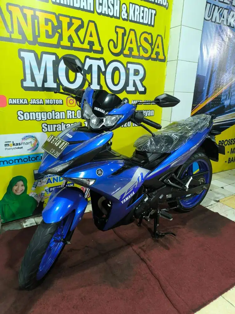 MX King V2 2021 AJM