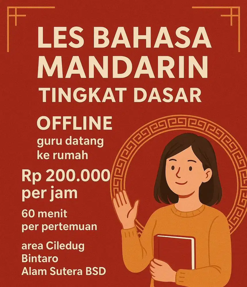 Guru Bahasa Mandarin