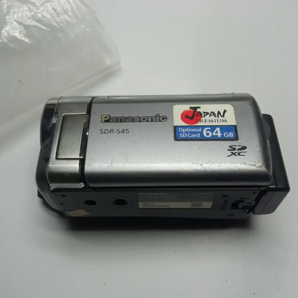 Handycam panasonic japan sdr s45