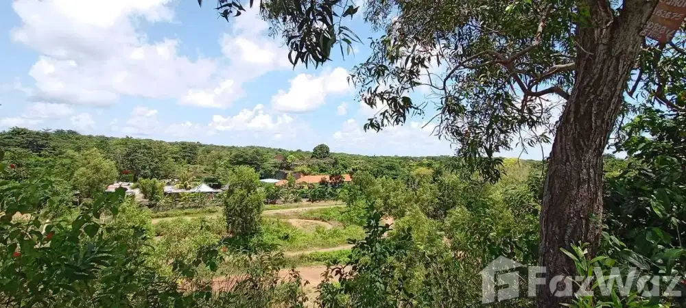 Land for sale in Jimbaran, Bali