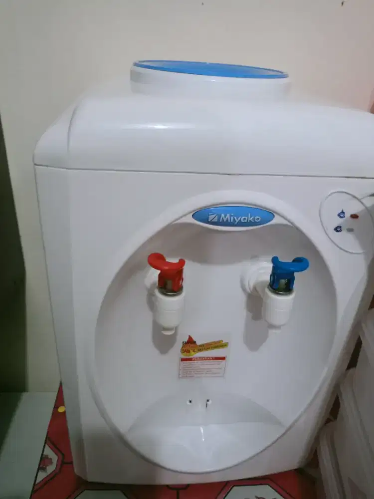 Dispenser nego silakan