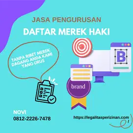 AMANKAN MEREK ANDA SEKARANG
