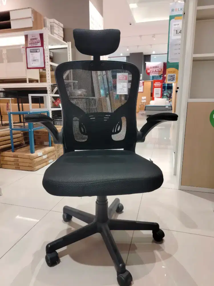 MALDEN OFFICE CHAIR