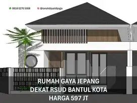 Rumah dekat Alun Alun Paseban di Bantul Kota Proses Bangun