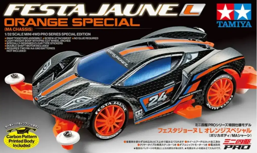 Tamiya Festa Jaune Chasis MA
