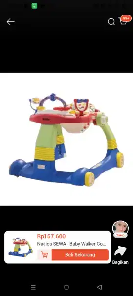 Baby walker chocollate second