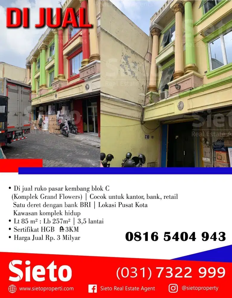 Dijual Ruko Pasar Kembang Blok C (Komplek Grand Flowers)