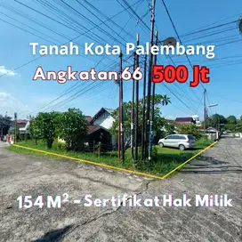 Tanah Dijual Palembang Cocok Untuk Bangun Rumah Hunian: SHM