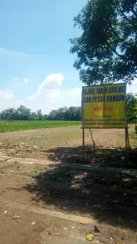 dijual tanah lokasi solobaru di gedangan harga per meter 4jt bisa nego