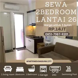 2kamar sewa atas mall full furnished apartemen bassura city