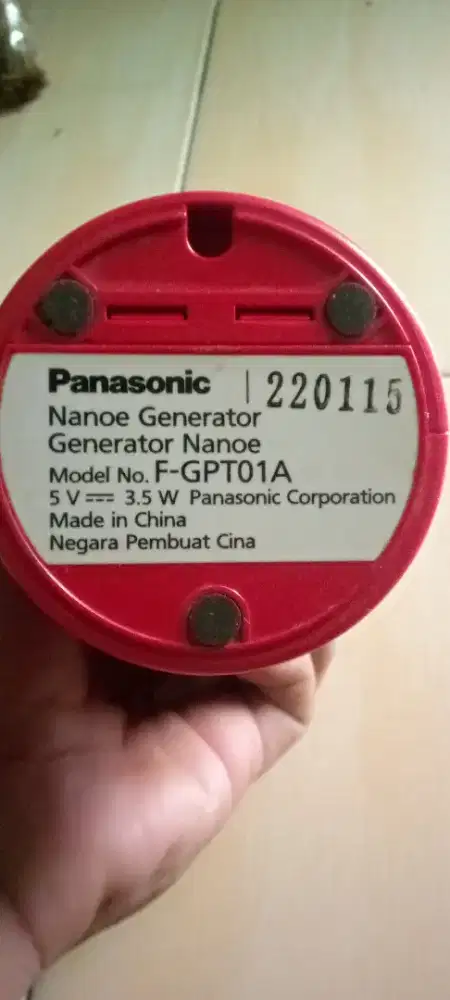 PANASONIC AIR PURIFIER NANOE X