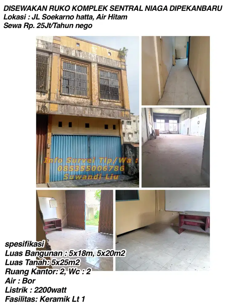 Disewakan ruko komplek sentral niaga jln.soekarno hatta