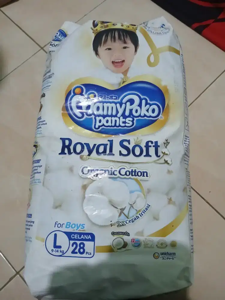 pampers Mamypoko royal soft
