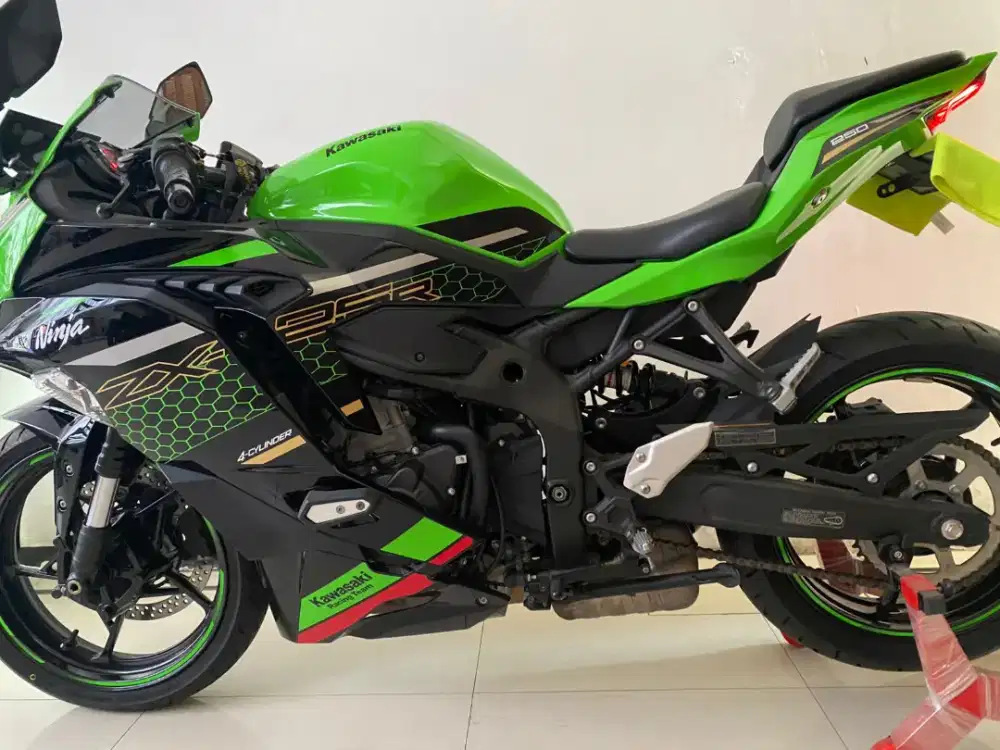 Kawasaki ZX 25 ABS