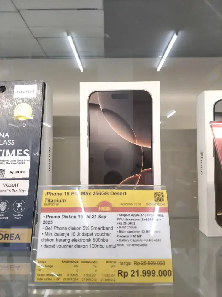 iPhone 16 Pro Max 256GB Desert Titanium