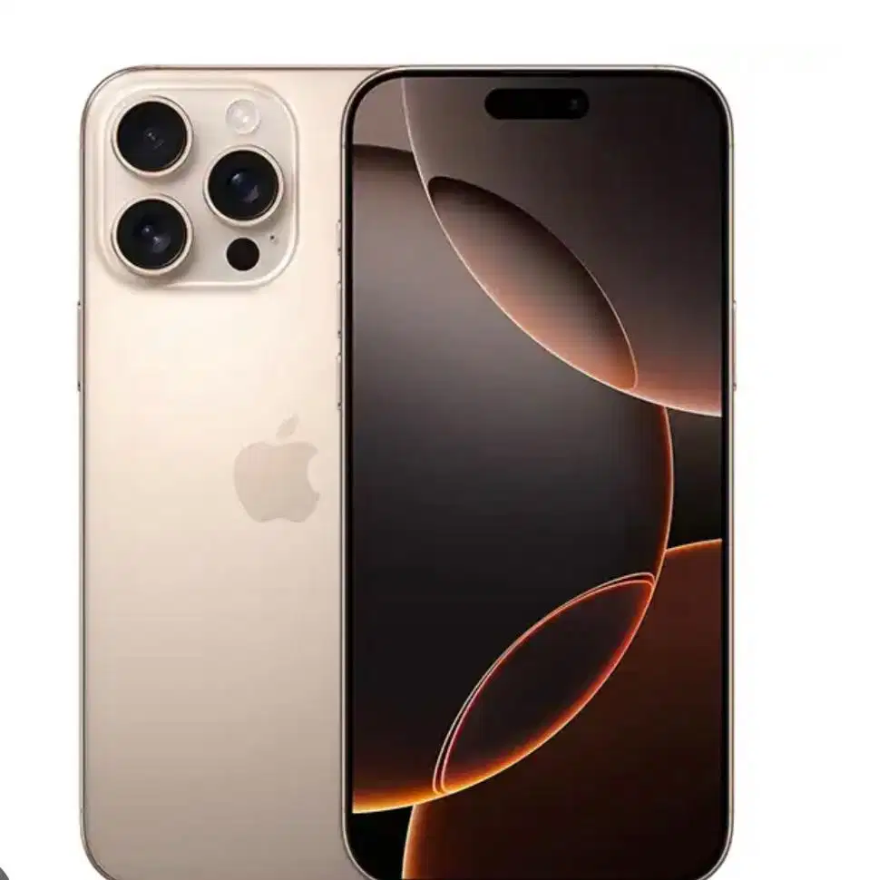 iphone 16 pro max 256 ibox